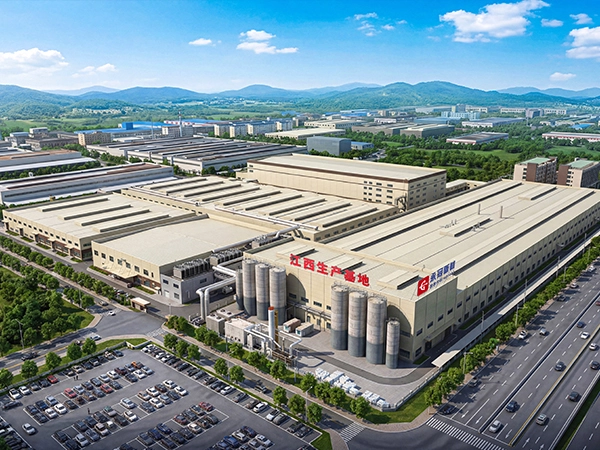 jiangxi plant 600-450.webp